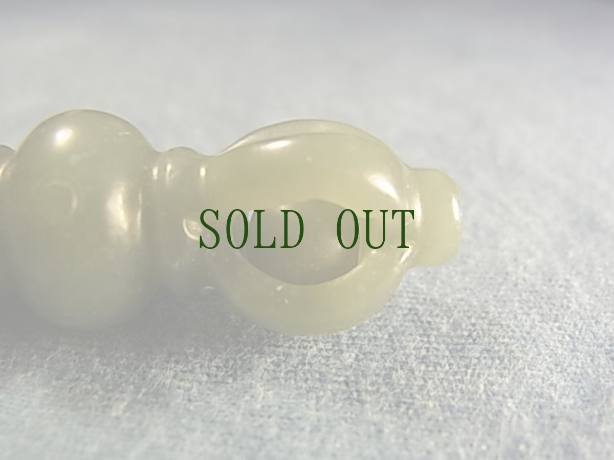 画像3: ホータン青白玉の金剛杵(ドルジェ)　和田軟玉・于闐　　根付 (3)