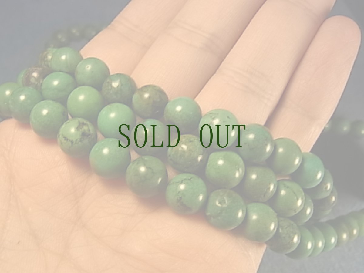 画像9: ターコイズ（トルコ石）の108玉御数珠(チベタン MALA ) (9)