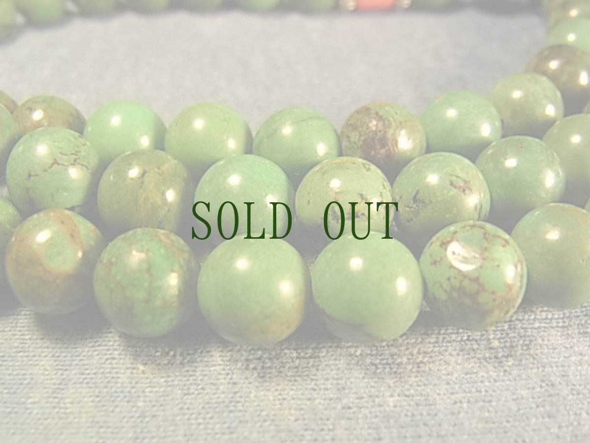 画像7: ターコイズ（トルコ石）の108玉御数珠(チベタン MALA ) (7)