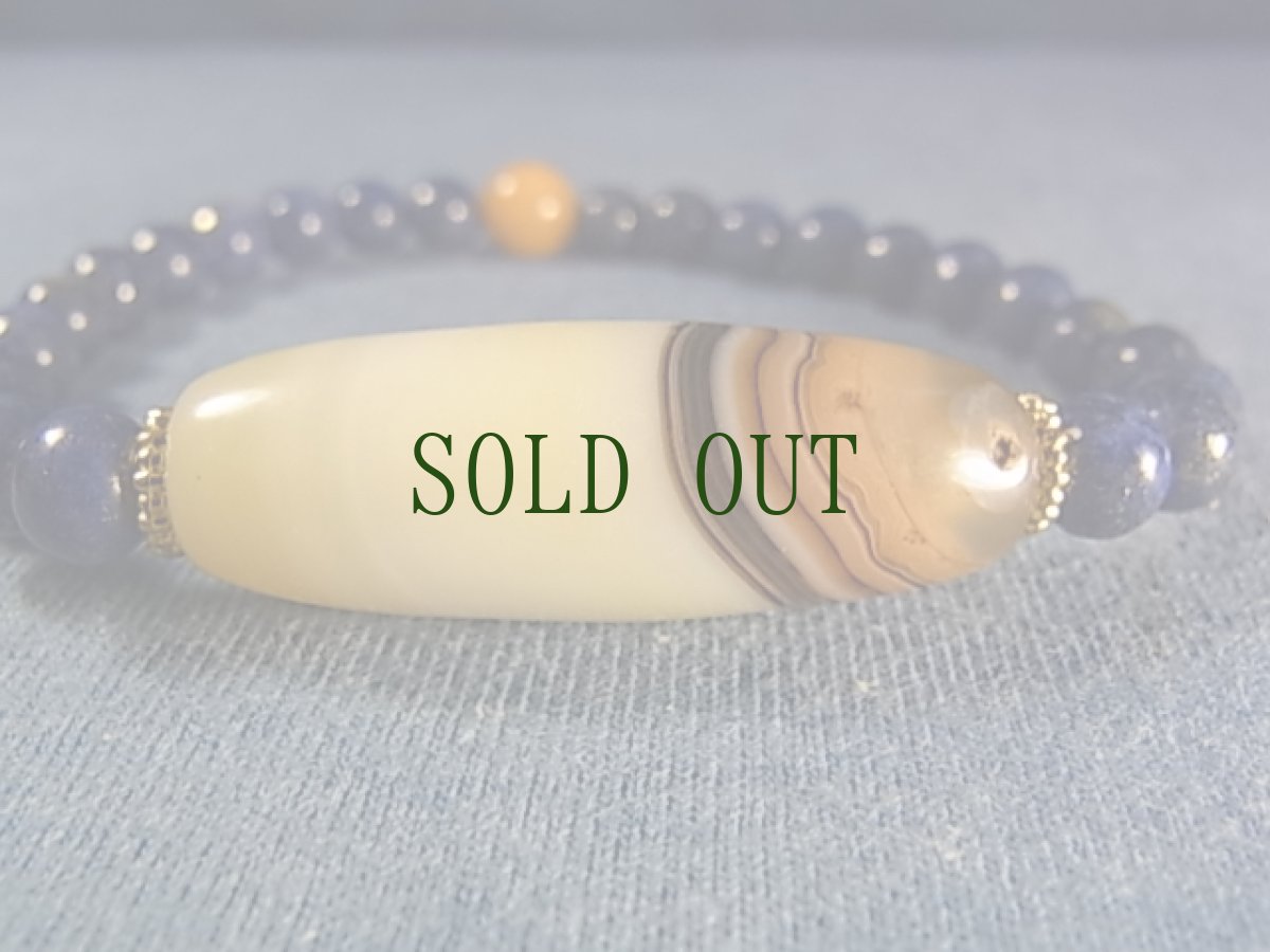 画像3: チベタン・バンデットアゲート(縞瑪瑙)とラピスラズリのブレスレット (3)