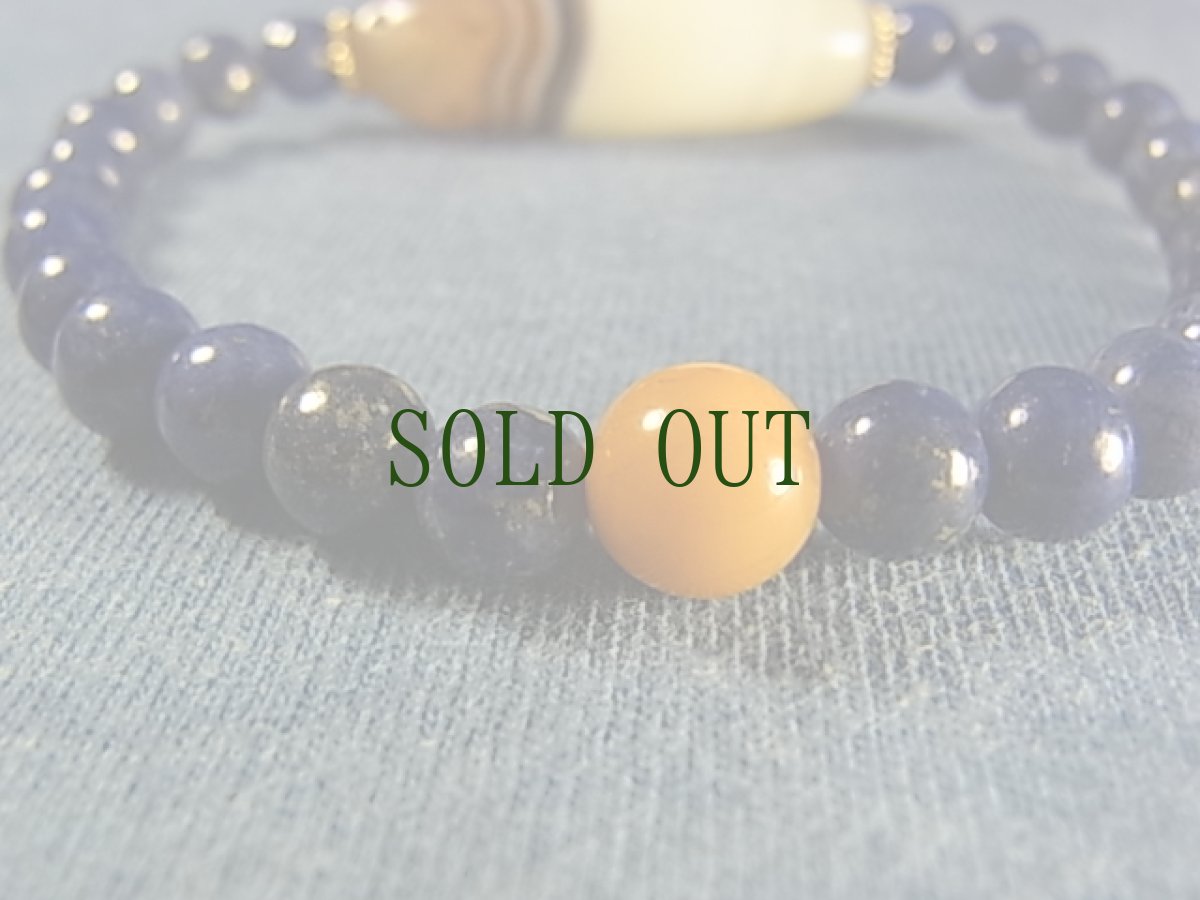 画像5: チベタン・バンデットアゲート(縞瑪瑙)とラピスラズリのブレスレット (5)