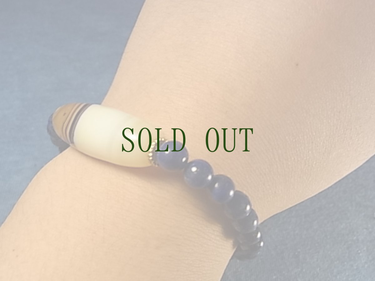 画像6: チベタン・バンデットアゲート(縞瑪瑙)とラピスラズリのブレスレット (6)