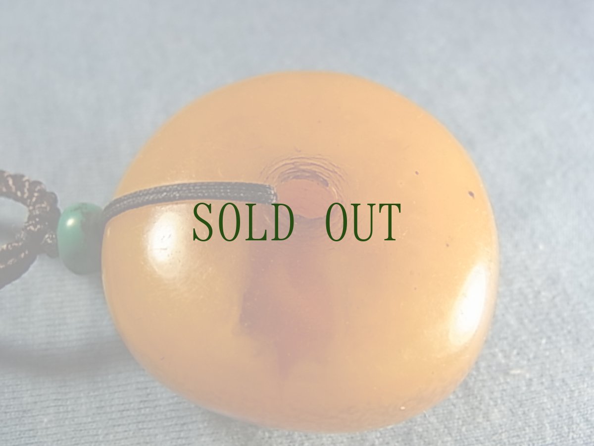 画像6: チベタンアンバーのペンダントトップ　(蜜蜡琥珀) (6)