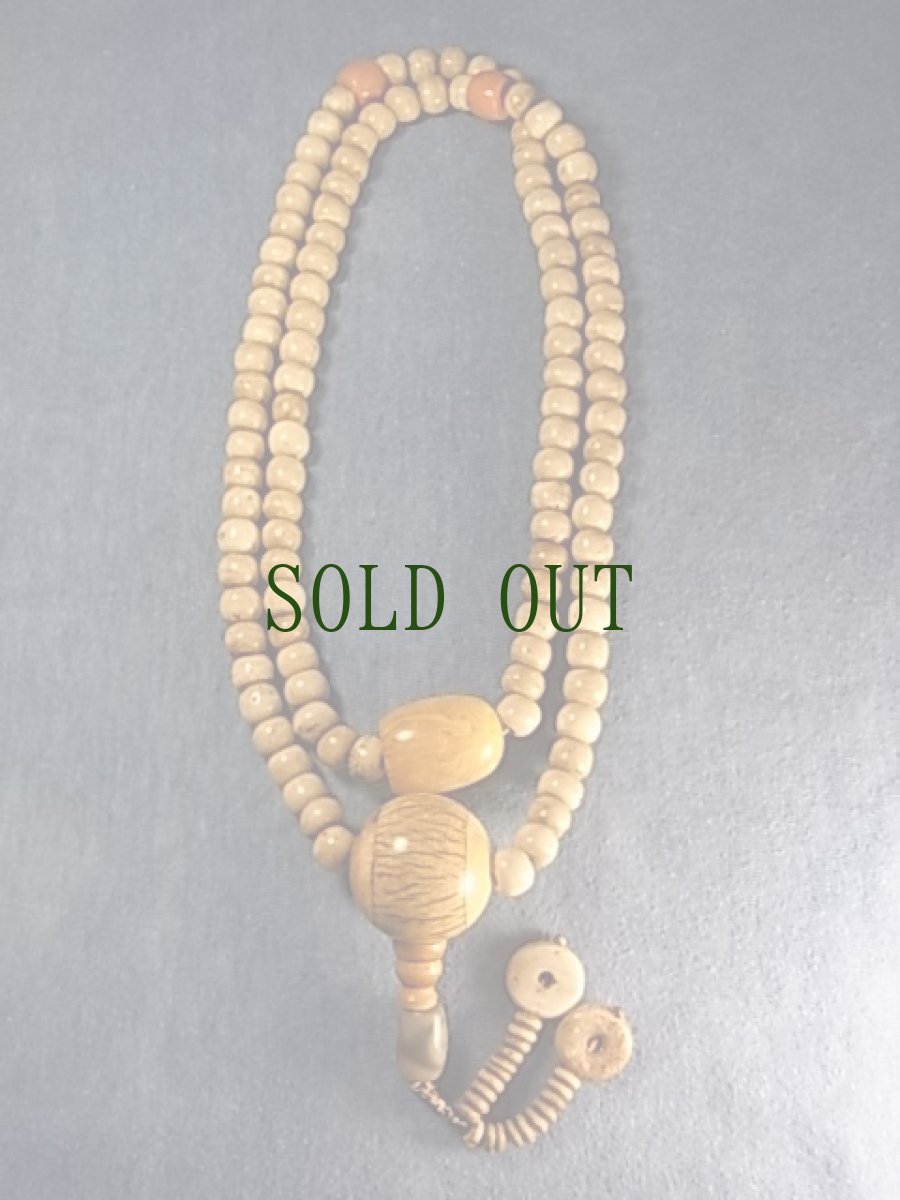 画像2: ヤクの骨の108玉御数珠(チベタン MALA ) (2)