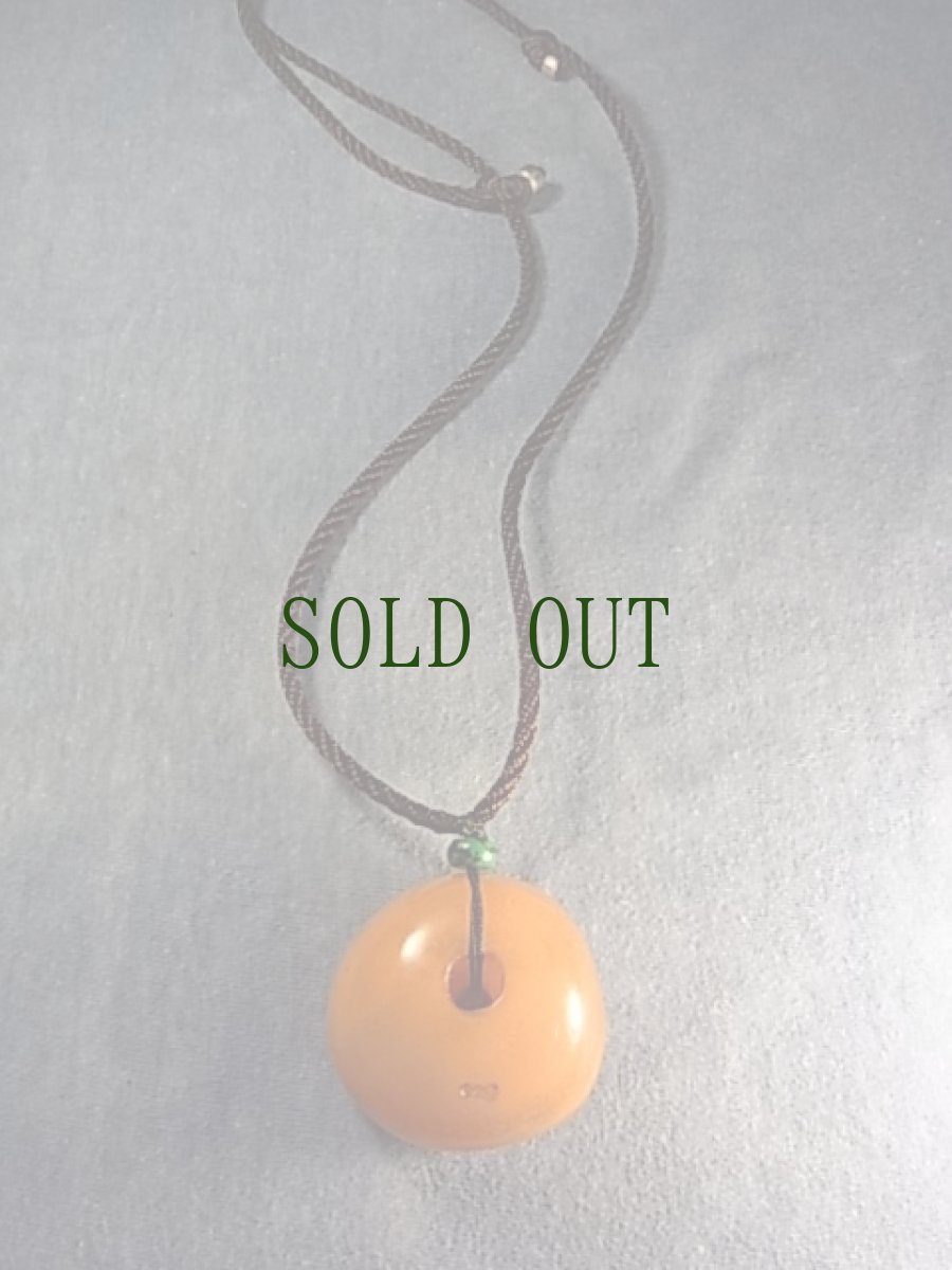 画像2: チベタンアンバーのペンダントトップ　(蜜蜡琥珀) (2)