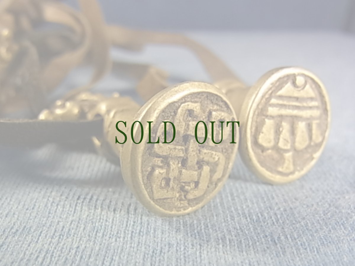 画像5: チベットのお守り(Thogchags) 　印鑑型タシタゲ(八吉祥)　一式(8pcs) (5)