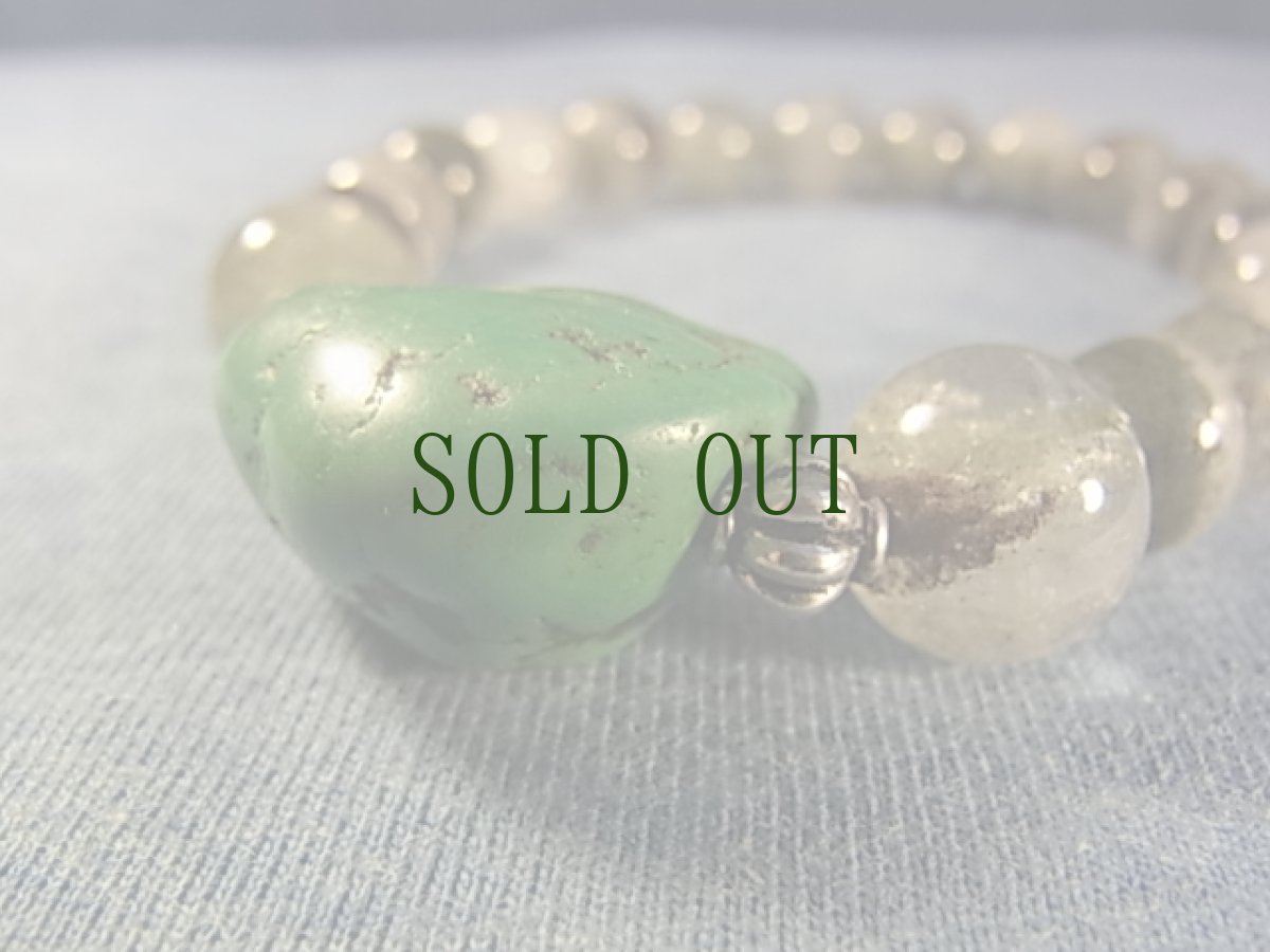 画像4: アンティーク・チベタンターコイズ(yu)とグリーンファントム水晶のブレスレット (4)