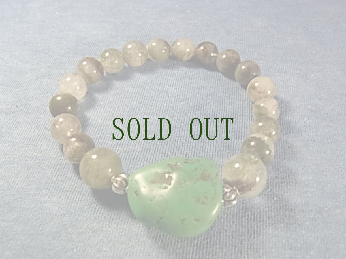 画像2: アンティーク・チベタンターコイズ(yu)とグリーンファントム水晶のブレスレット (2)