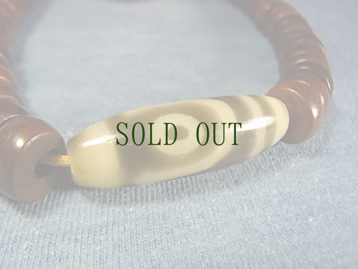 画像8: アンティーク　ジービーズ(antique dzi mig ni pa )と老鳳眼菩提樹の御数珠　(チベタン MALA )　10mm珠 (8)