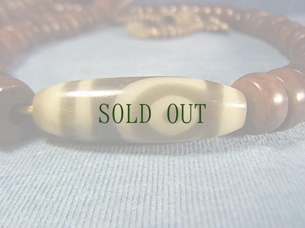 画像9: アンティーク　ジービーズ(antique dzi mig ni pa )と老鳳眼菩提樹の御数珠　(チベタン MALA )　10mm珠 (9)