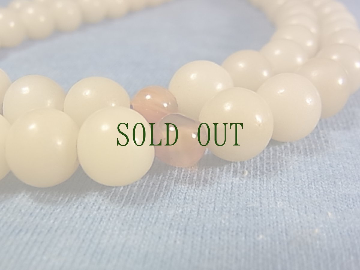 画像3: 菩提根の108玉念珠　 (3)