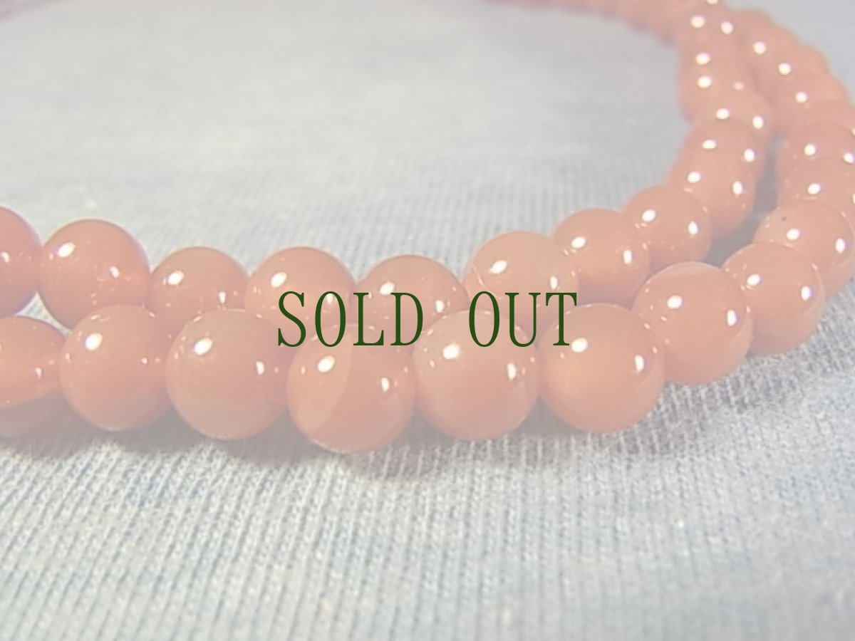 画像4: 瑪瑙(カーネリアン)の108珠念珠 (4)