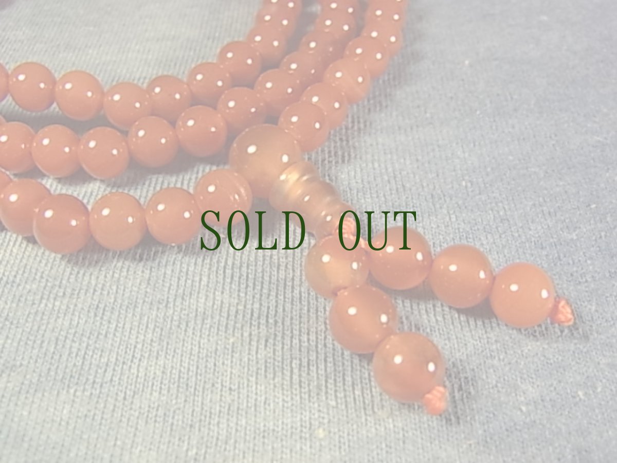 画像3: 瑪瑙(カーネリアン)の108珠念珠 (3)