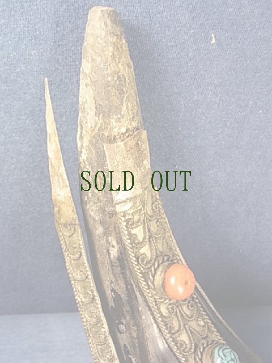 画像6: チベット・ヤクの角の喫煙具　(ラダック地方・ヴィンテージ）　コレクター品 (6)