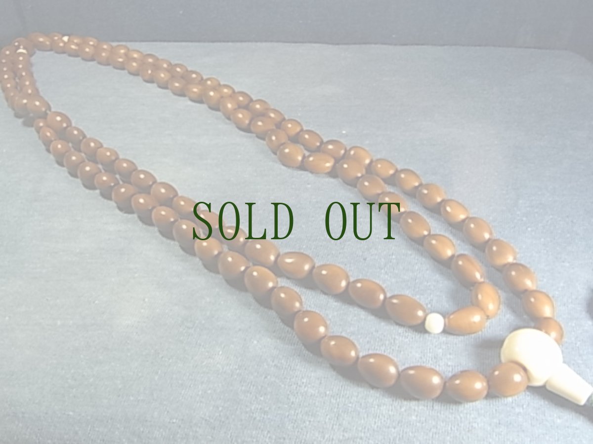 画像2: 富貴子菩提樹の108玉念珠 (2)