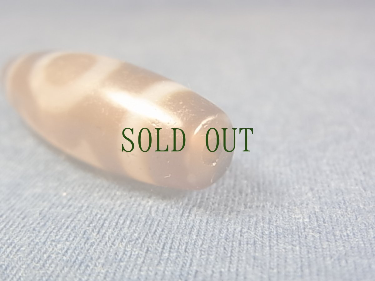 画像5: ジービーズ(チベット天珠・サコナゴ)天地紋 (5)