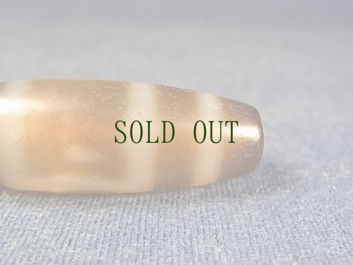 画像4: ジービーズ(チベット天珠・サコナゴ)天地紋 (4)