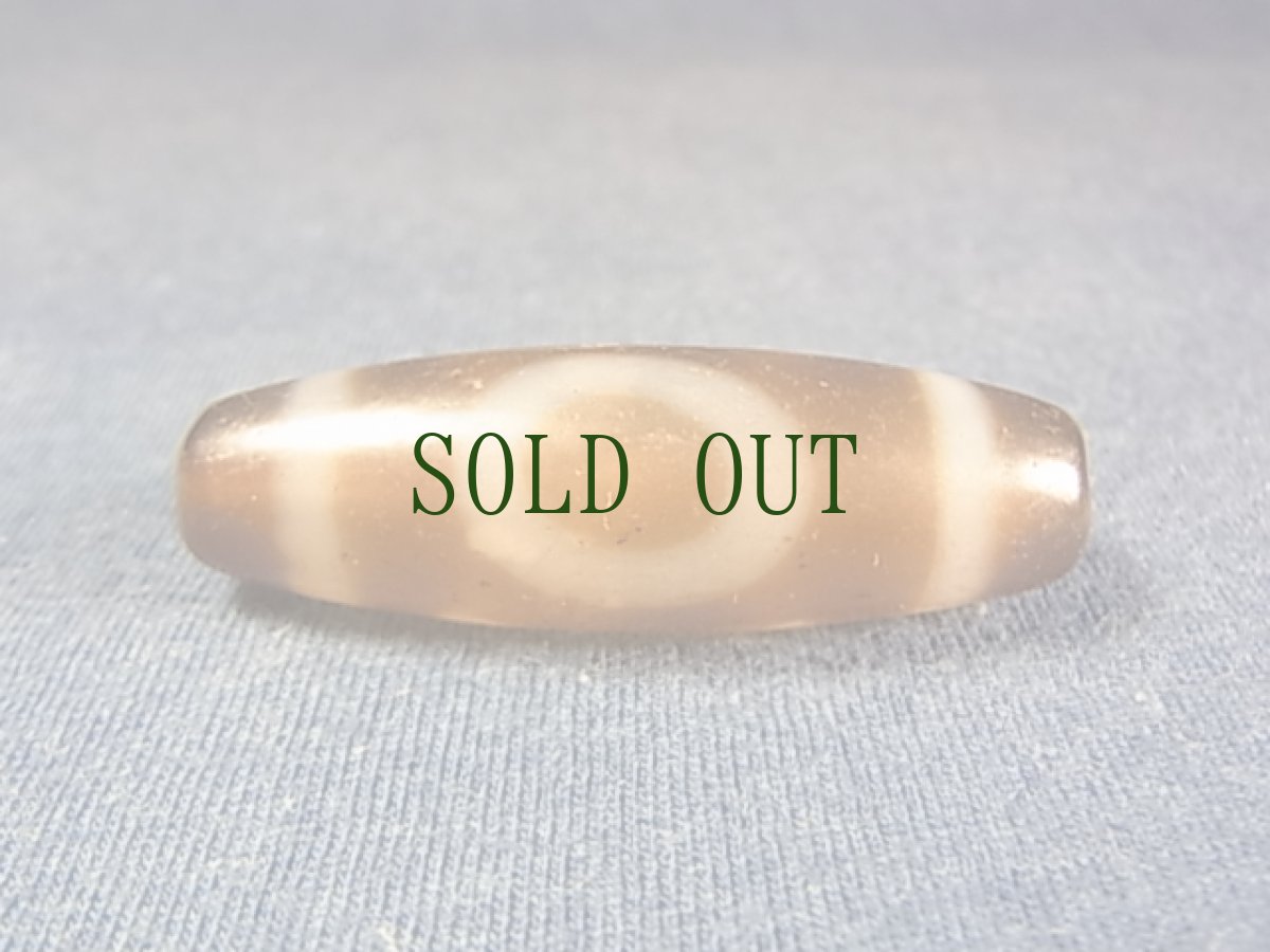 画像2: ジービーズ(チベット天珠・サコナゴ)天地紋 (2)