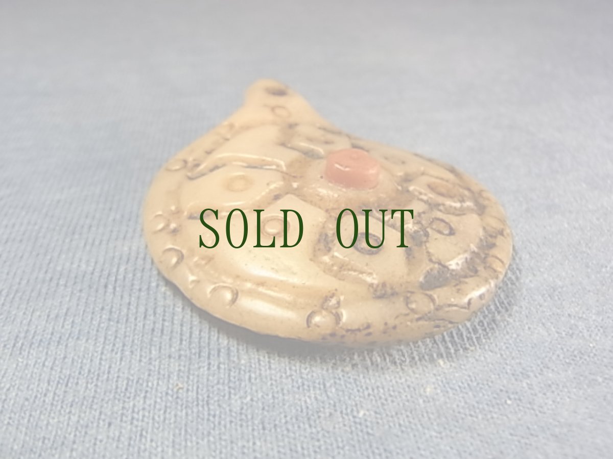 画像3: カパラの御守り　(チベタンKapala )　アンティーク (3)