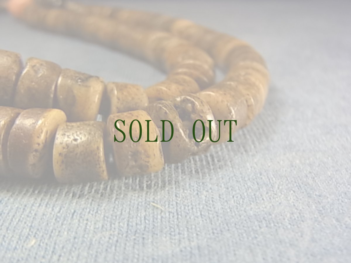 画像4: カパラの御数珠　(チベタンKapala Mala )　アンティーク (4)