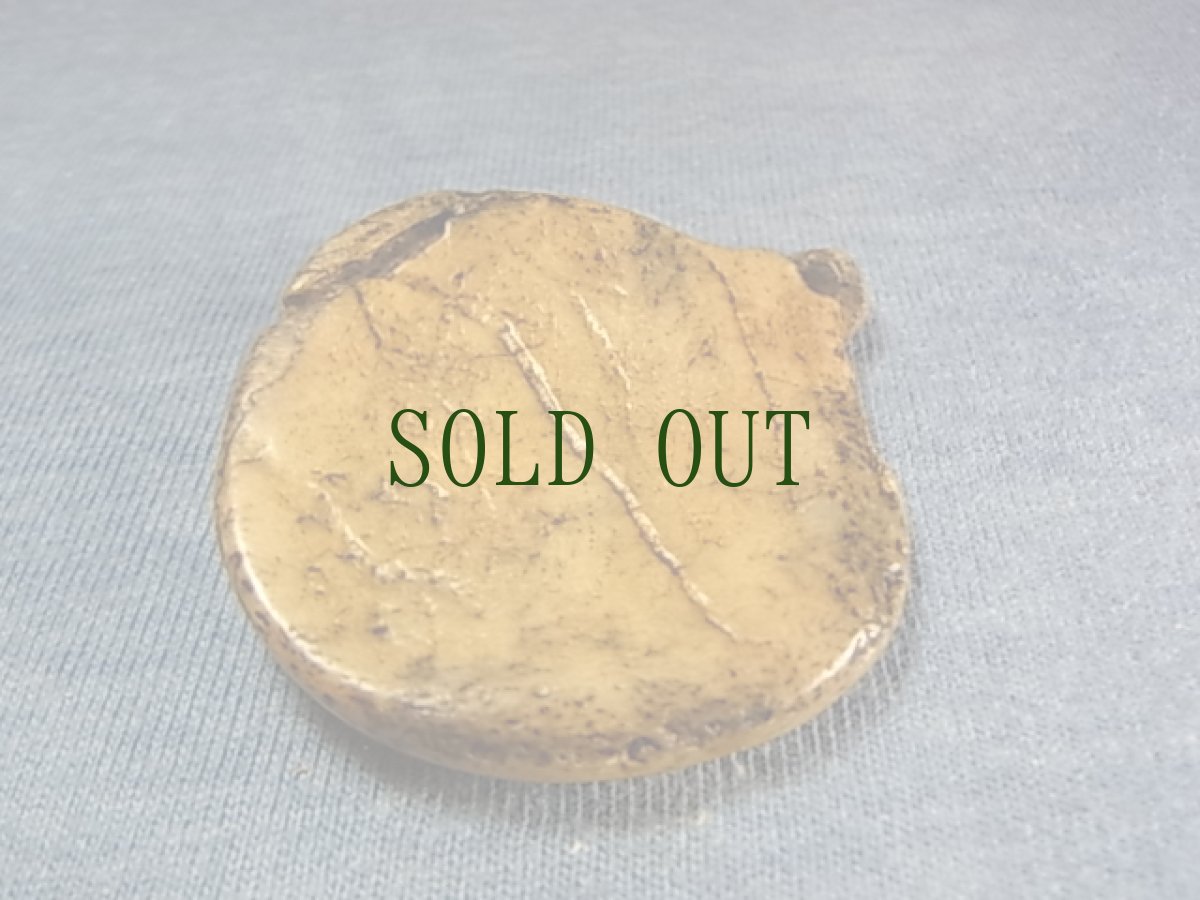 画像6: カパラの御守り　(チベタンKapala )　アンティーク (6)