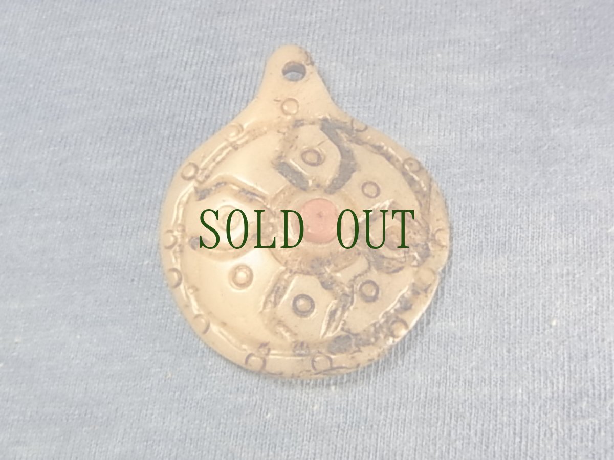 画像2: カパラの御守り　(チベタンKapala )　アンティーク (2)