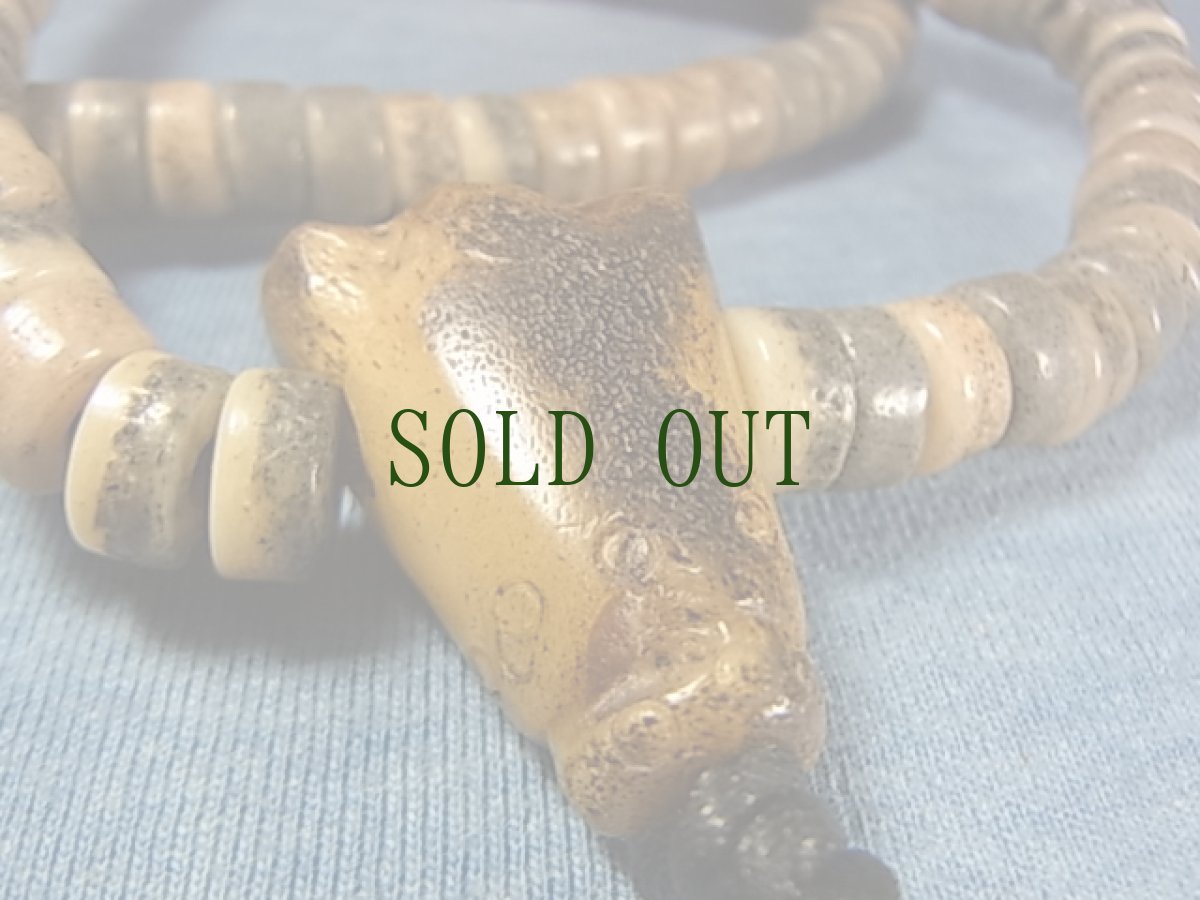 画像4: カパラの御数珠　(チベタンKapala Mala )　アンティーク (4)