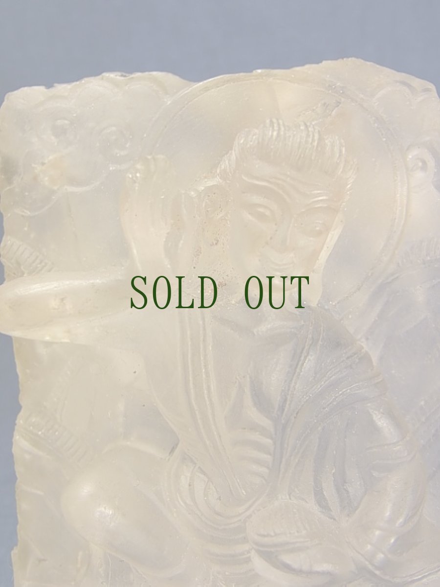 画像4: ミラレパ　(milarepa)　ヒマラヤ水晶製仏像　(アンティーク) (4)