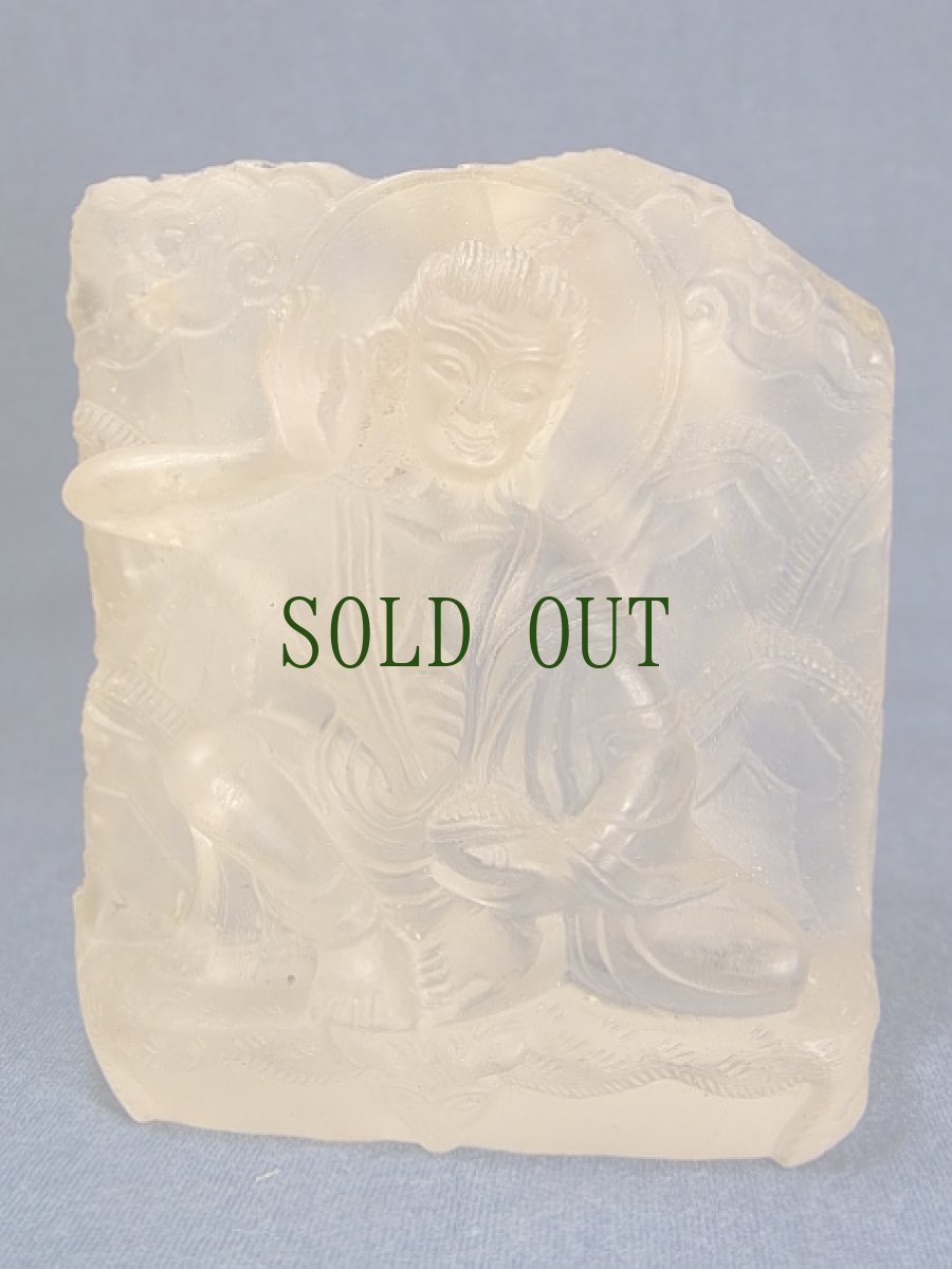 画像10: ミラレパ　(milarepa)　ヒマラヤ水晶製仏像　(アンティーク) (10)