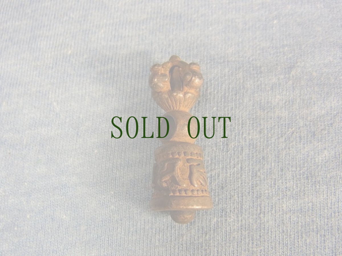 画像3: ティルプ(金剛鈴)　チベタンＭＡＬＡパーツ　銅製 (3)