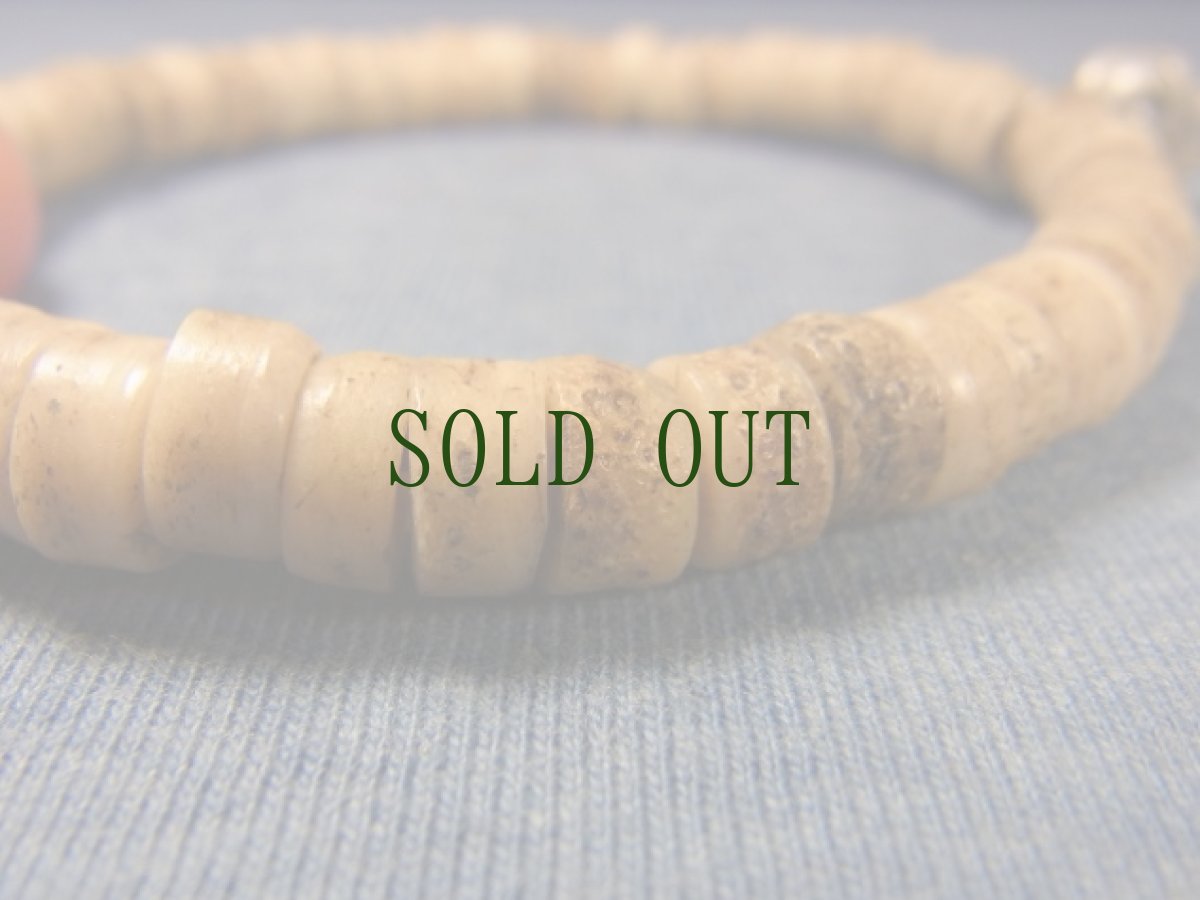 画像5: カパラの念珠ブレスレット　(チベタンKapala Mala )　 (5)