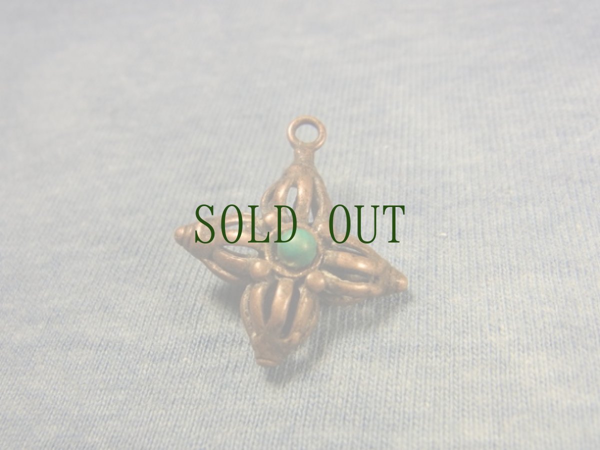 画像4: ドルジェ(羯磨金剛杵)　チベタンＭＡＬＡパーツ　銅製 (4)