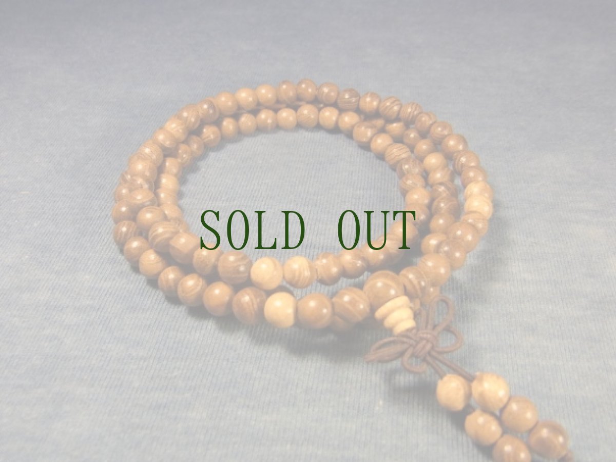 画像2: 黄金楠(金丝楠木)の108玉念珠 (2)