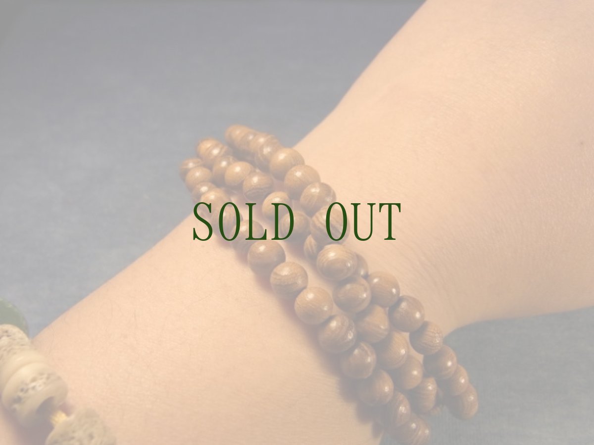 画像5: 黄金楠(金丝楠木)の108玉念珠 (5)