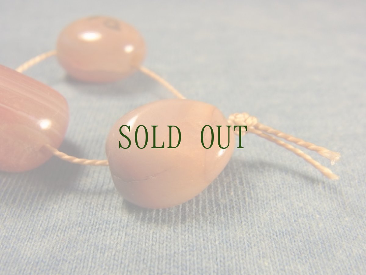 画像8: Pema Raka 紅玉瑪瑙　（南紅・ペマラカ) 3点 (8)