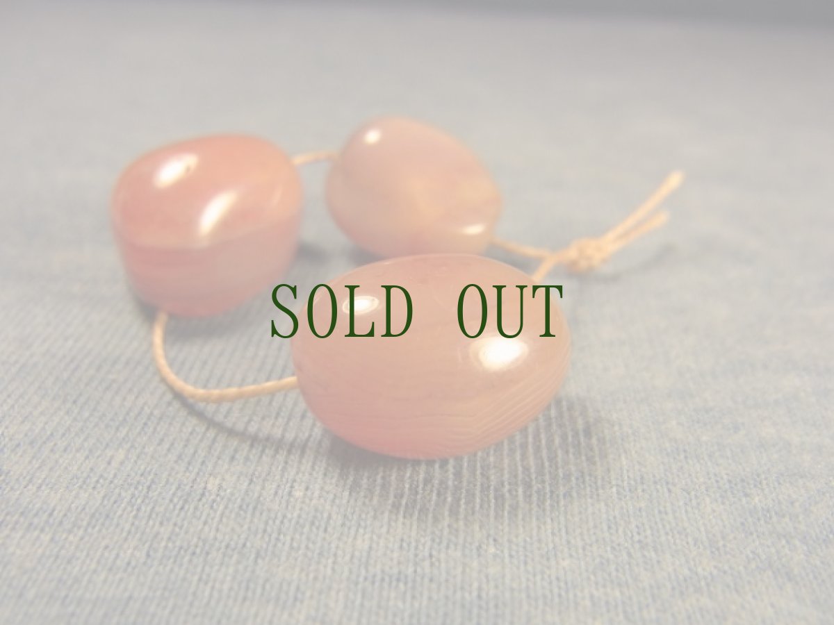 画像5: Pema Raka 紅玉瑪瑙　（南紅・ペマラカ) 3点 (5)