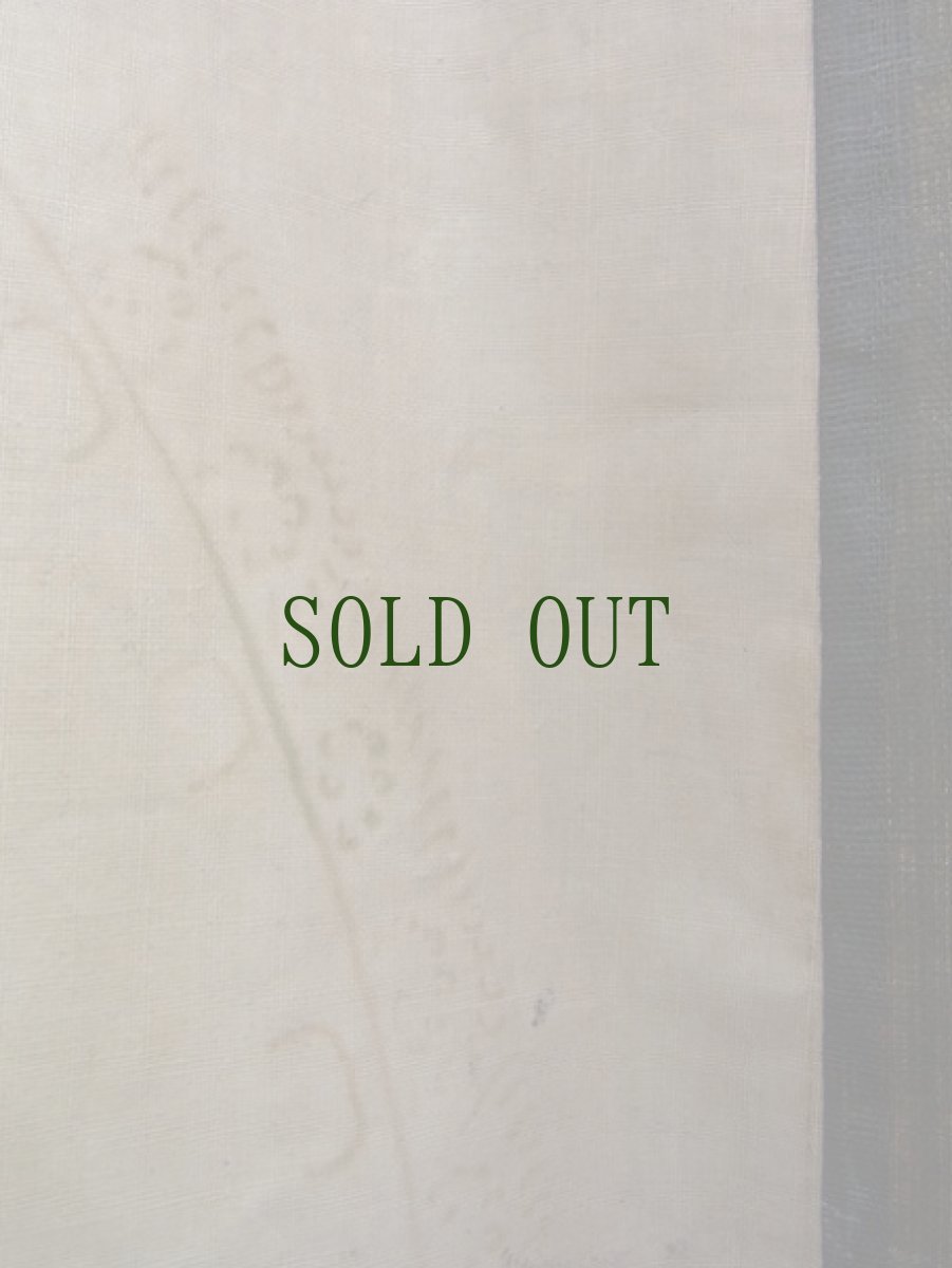 画像9: 観音菩薩の曼荼羅(チベットのタンカ）マンダラ　 (9)