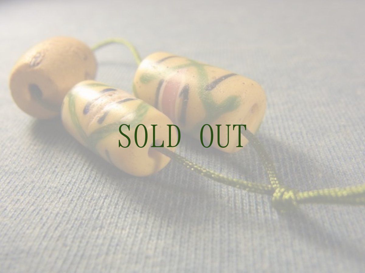 画像6: とんぼ玉アンティーク　ヴェネチア玉（トレードビーズ)３点 (6)