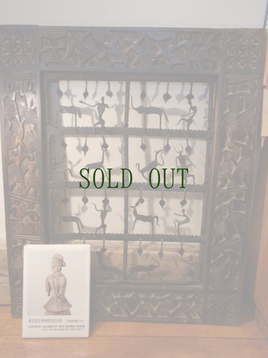 画像11: バスタル地方　アイアン窓枠　（インド　プリミティブアート）　ヴィンテージ・送料無料 (11)