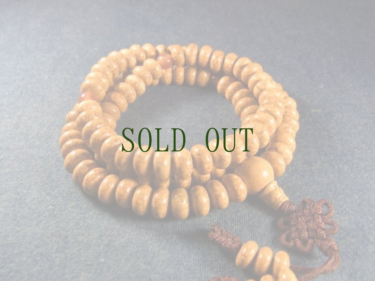 画像5: 天竺菩提樹の108珠念珠  (5)