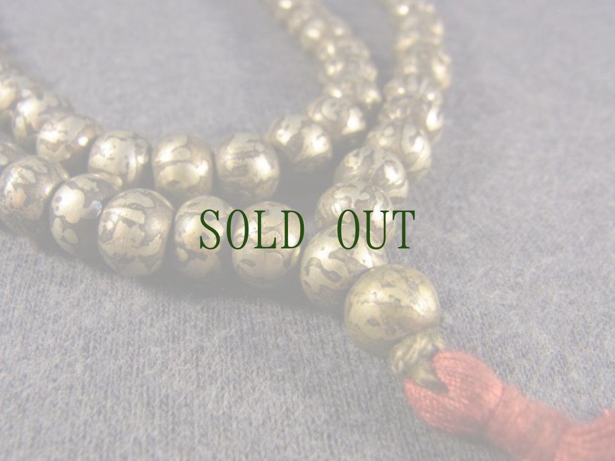 画像3: チベット銀製数珠玉のMALA（108玉御数珠)　 (3)