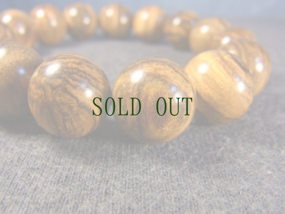 画像4: 奇楠沈香（花奇楠）の念珠ブレスレット　 (4)