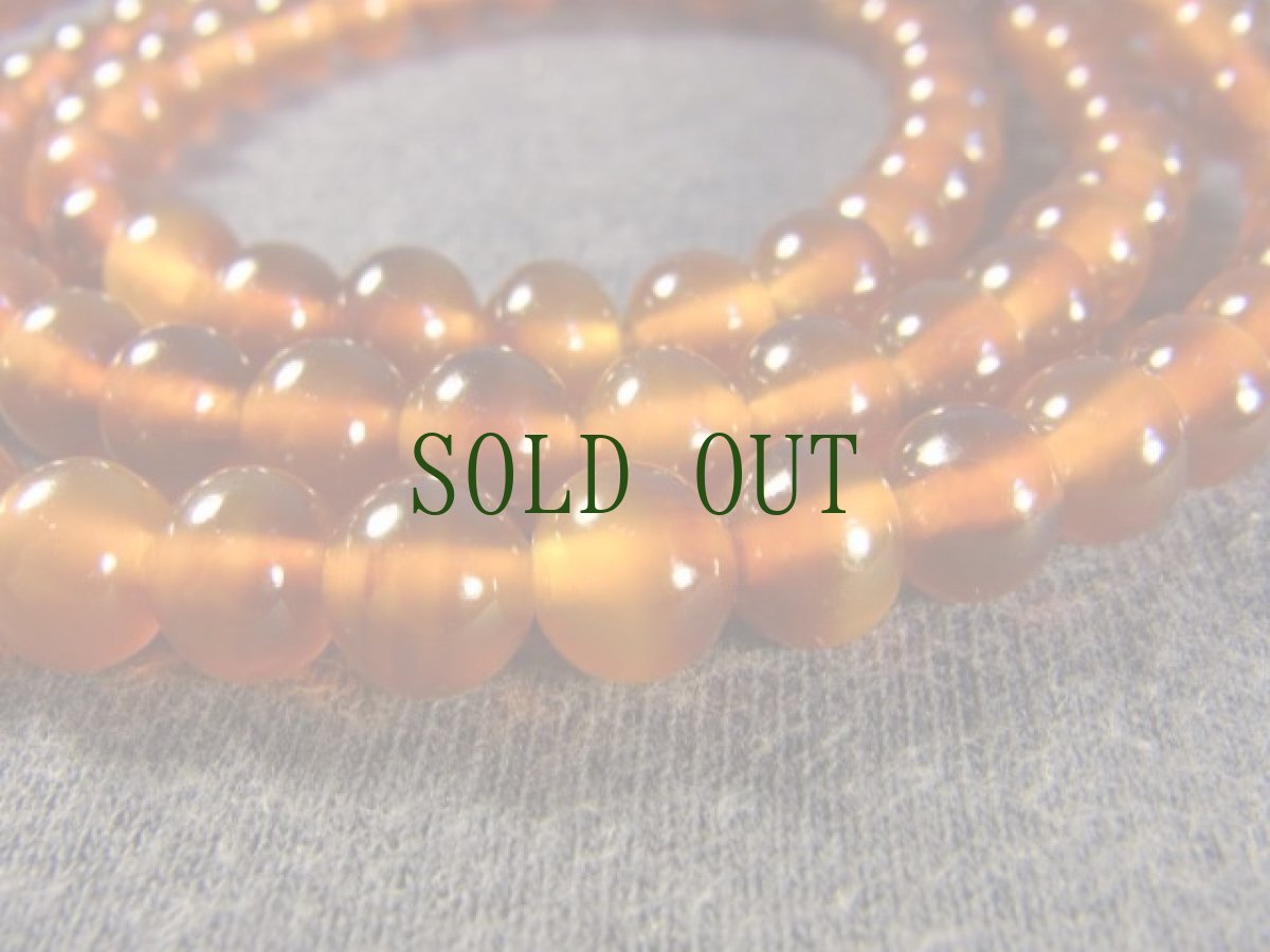 画像3: 越南老山龟(ヤマガメ)の108玉念珠　 (3)