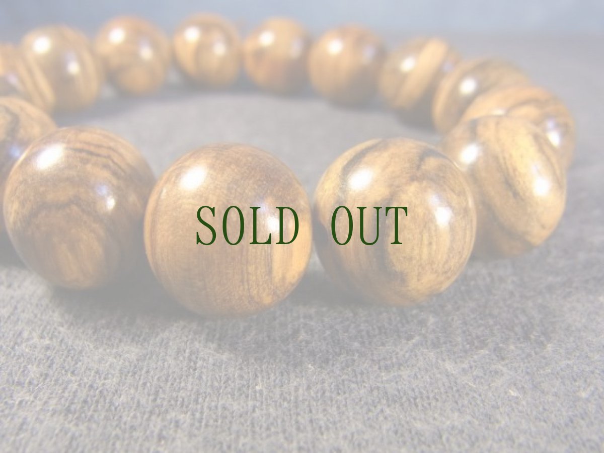 画像5: 奇楠沈香（花奇楠）の念珠ブレスレット　 (5)