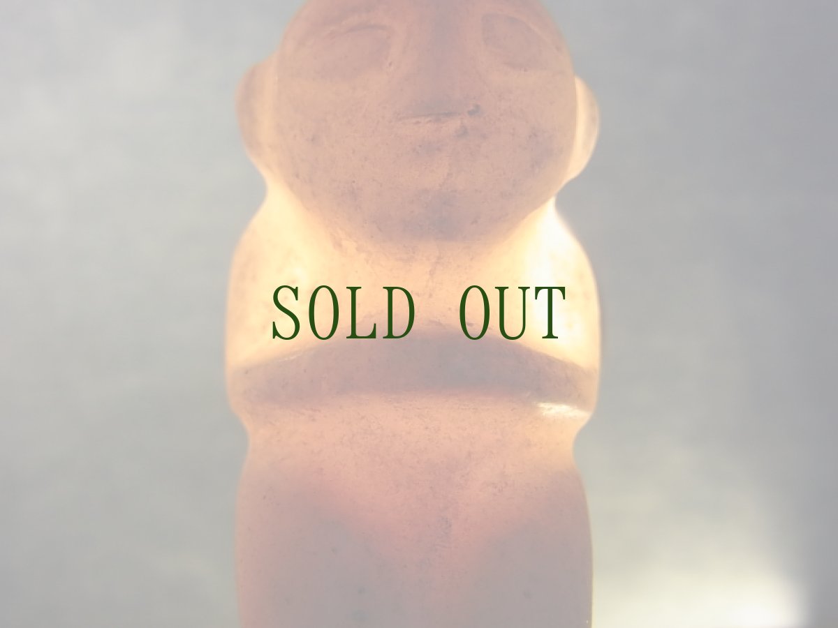 画像9: 北方系遊牧騎馬民族　和田鶏骨白玉製の祖神　(内蒙古・契丹　遼)　根付・装身具 (9)