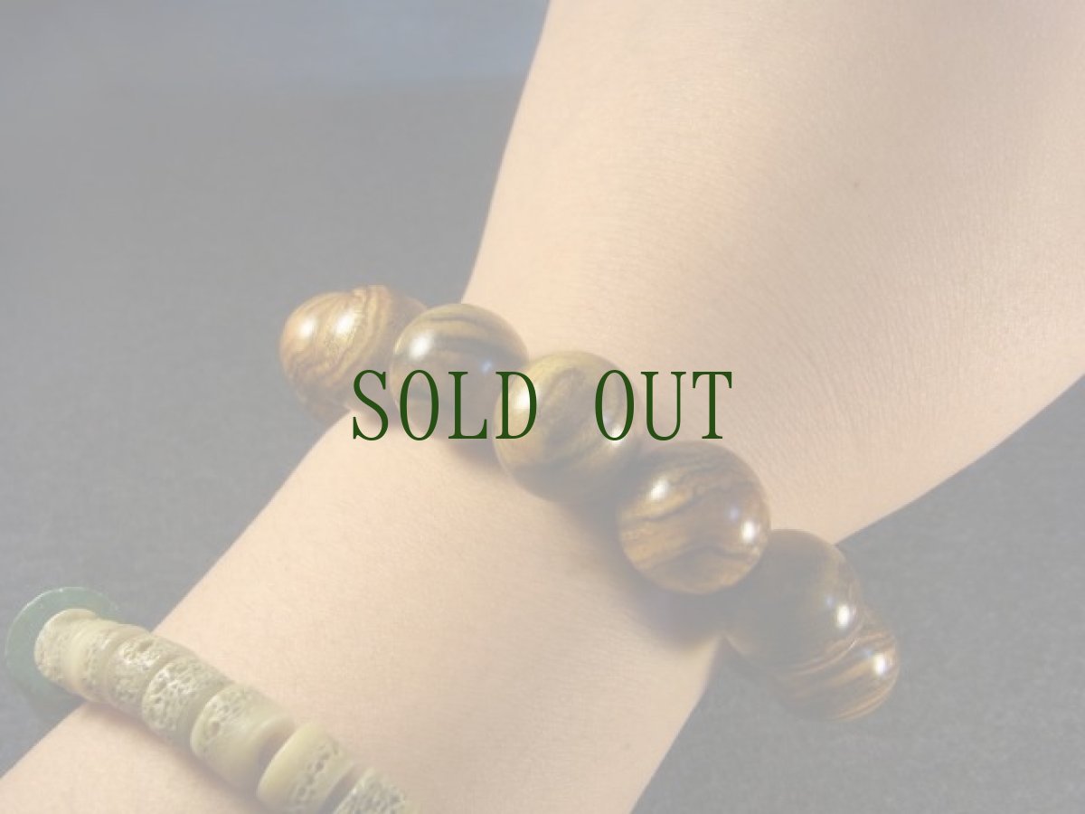 画像6: 奇楠沈香（花奇楠）の念珠ブレスレット　 (6)