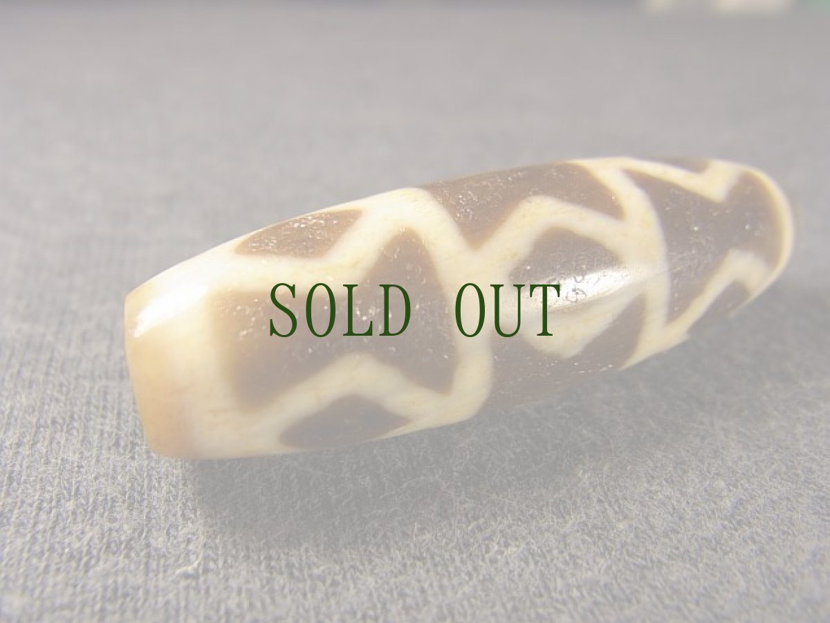 画像6: ジービーズ(dorje dzi mig gu pa with spot) 金剛九眼黒朱砂天珠 (6)