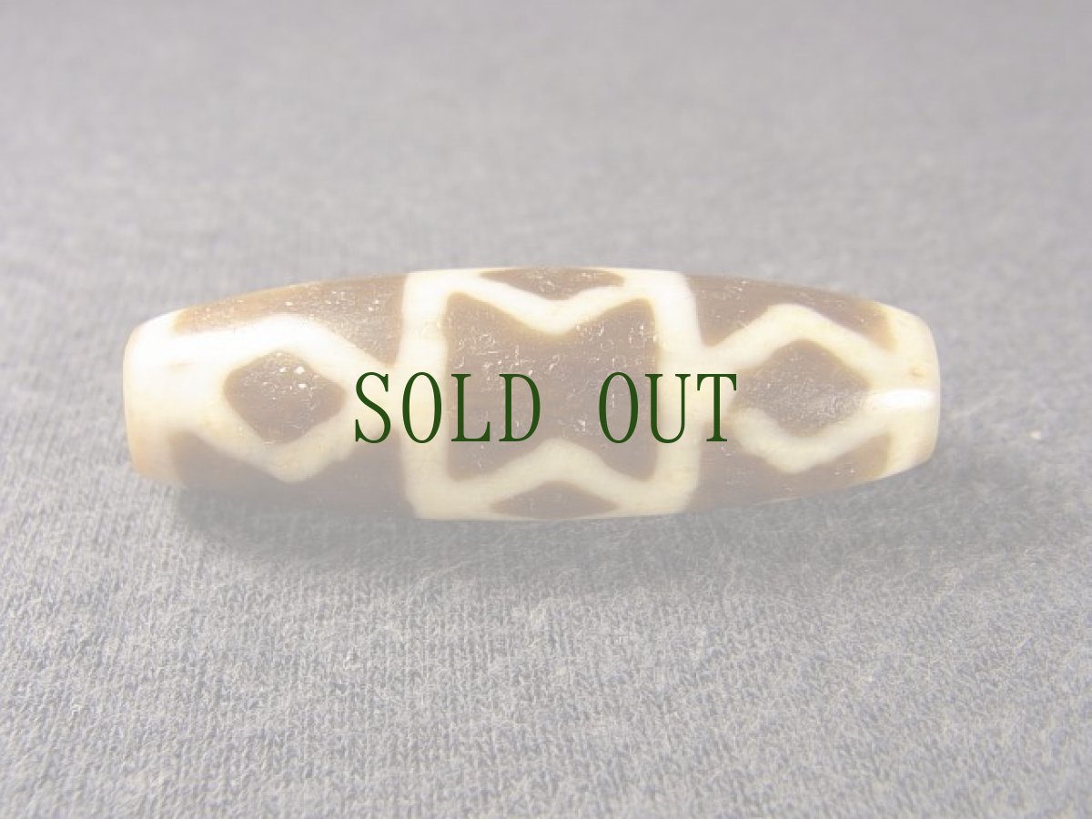 画像2: ジービーズ(dorje dzi mig gu pa with spot) 金剛九眼黒朱砂天珠 (2)