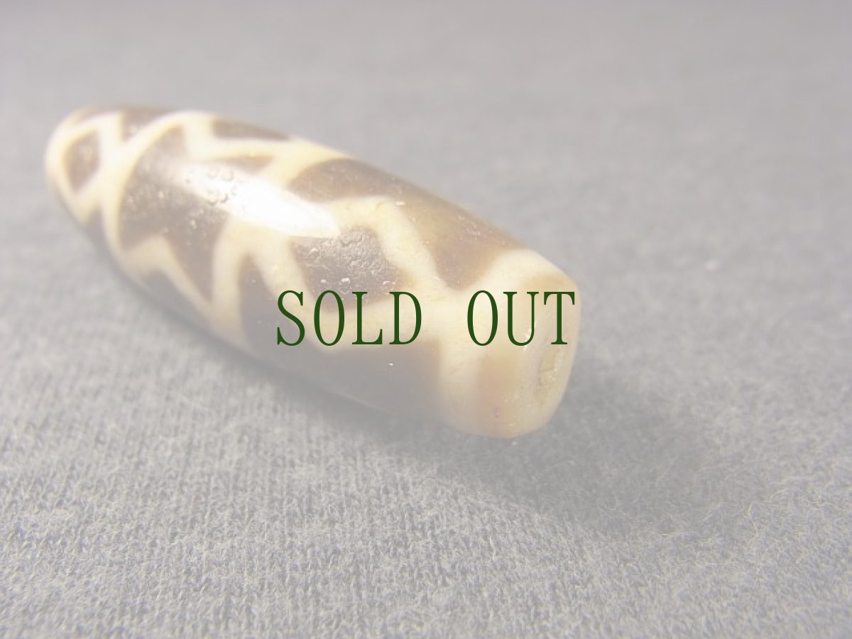 画像7: ジービーズ(dorje dzi mig gu pa with spot) 金剛九眼黒朱砂天珠 (7)