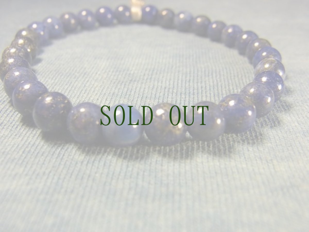 画像6: ラピスラズリとＭＡＬＡ用飾りパーツのブレスレット (6)